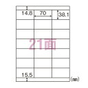 【まとめ買い10個セット品】 ヒサゴ ラベルシール ELM020 100枚【ECJ】