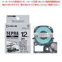 【まとめ買い10個セット品】 キングジム 「テプラ」PRO SRシリーズ専用テープカートリッジ ST12KE 透明 黒文字 1巻8m【ECJ】