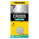 【まとめ買い10個セット品】 東芝 コイン形リチウム電池 CR2025EC 1個【ECJ】
