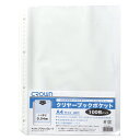 【まとめ買い10個セット品】 クラウン クリヤーブックポケット CR-TP104-C 100枚【ECJ】