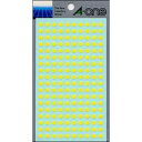 【まとめ買い10個セット品】 エーワン カラーラベル 07064 黄 1P9シート(1800片)【ECJ】