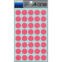 【まとめ買い10個セット品】 エーワン カラーラベル 07028 桃 1P14シート(560片)【ECJ】