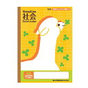 日本ノート(アピカ) 学習ノート SLS10SS 1冊【ECJ】