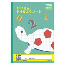 日本ノート(キョクトウ) 学習ノート LP51 1冊【ECJ】
