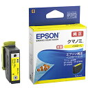 【まとめ買い10個セット品】 エプソン インクジェットカートリッジ KUI-Y-L 1個【ECJ】