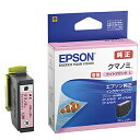 【まとめ買い10個セット品】 エプソン インクジェットカートリッジ KUI-LM-L 1個【ECJ】
