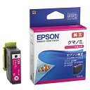 エプソン インクジェットカートリッジ KUI-M 1個【ECJ】