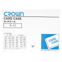 【まとめ買い10個セット品】クラウン ソフトカードケース CR-SCA1N-T 1枚【ECJ】