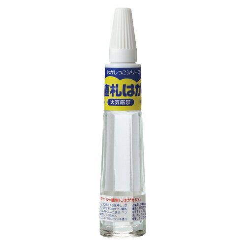 쥤ᥤƣ ͻϤ MH-5 1ܡECJ