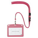 【まとめ買い10個セット品】オープン レザー調吊り下げ名札 N-123P-PK 桃 1枚【ECJ】