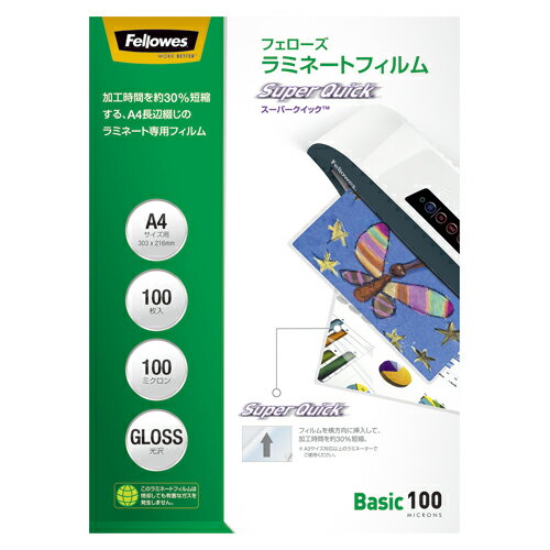 フェローズ ラミネートフィルムA4サイズ　100ミクロン　長辺綴じ　100枚 5848101 100枚