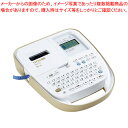 【まとめ買い10個セット品】キングジム 「テプラ」PRO SRシリーズ SR170ヘ- ベージュ 1台【ECJ】