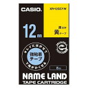 カシオ ネームランド用テープカートリッジ XR-12GCYW 黄 黒文字 1巻8m【ECJ】