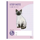 【まとめ買い10個セット品】サクラクレパス 学習ノート NG505 紫 1冊【ECJ】