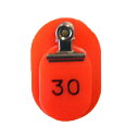【まとめ買い10個セット品】 クラウン 親子札 CR-OY50-R 赤 50組1セット【ECJ】