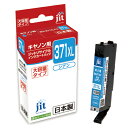 【まとめ買い10個セット品】ジット(キヤノン用) インクジェットカートリッジ JIT-C371CXL 1個【ECJ】