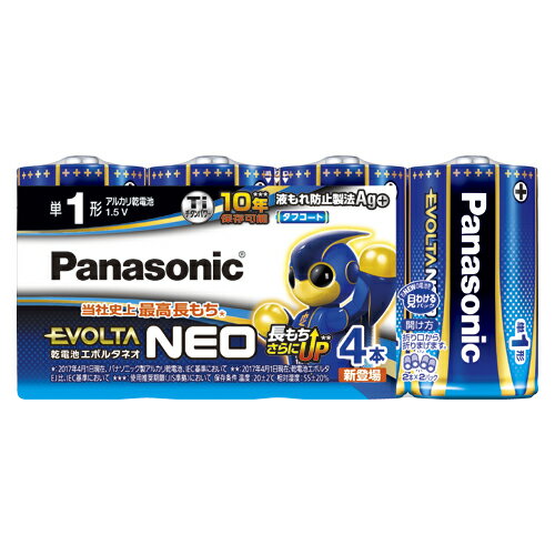 パナソニック エボルタNEO LR20NJ/4SW 4本 パナソニック エボルタNEO LR20NJ/4SW 4本
