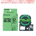 【まとめ買い10個セット品】 キングジム 「テプラ」PRO SRシリーズ専用テープカートリッジ SK12G グリーン 黒文字 1巻5m【ECJ】