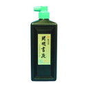 開明 書液・墨汁 SY5084 1個【ECJ】