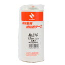 ニチバン 紙粘着テープ 210-15 白 8巻【ECJ】