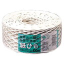 【まとめ買い10個セット品】 マルアイ 紙紐 カヒ-10W 白 1巻【ECJ】