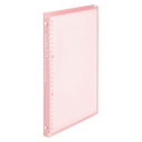 【まとめ買い10個セット品】マルマン クルフィット F020-38 ライトピンク 1冊【ECJ】
