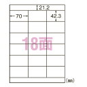 【まとめ買い10個セット品】エーワン スーパーエコノミーシリーズ プリンタ用ラベル L18AM500N 500枚【ECJ】