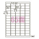 【まとめ買い10個セット品】エーワン スーパーエコノミーシリーズ プリンタ用ラベル L65AM500N 500枚【ECJ】