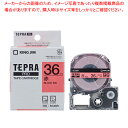 【まとめ買い10個セット品】 キングジム 「テプラ」PRO SRシリーズ専用テープカートリッジ SC36R 赤 黒文字 1巻8m【ECJ】