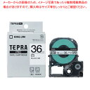 【まとめ買い10個セット品】 キングジム 「テプラ」PRO SRシリーズ専用テープカートリッジ SS36K 白 黒文字 1巻8m【ECJ】