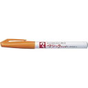 【まとめ買い10個セット品】 寺西化学 マジックインキ M700-T7 1本【ECJ】(3)