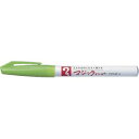 寺西化学 マジックインキ M700-T9 1本【ECJ】