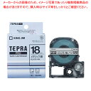 【まとめ買い10個セット品】 キングジム 「テプラ」PRO SRシリーズ専用テープカートリッジ SM18X 銀 黒文字 1巻8m【ECJ】