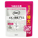 【まとめ買い10個セット品】エステー 消臭力クリアビーズイオン消臭プラス 348815 1袋【ECJ】