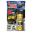 アース製薬 おすだけノーマットスプレープロプレミアム120日 343735 1個(3)
