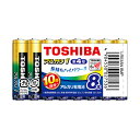 東芝 アルカリ乾電池アルカリ1 LR03AN 8MP 8本【ECJ】