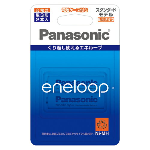 商品の仕様●形式：単3形●電池容量：min.1900mAh●vol.49カタログ掲載：P698※商品画像はイメージです。複数掲載写真も、商品は単品販売です。予めご了承下さい。※商品の外観写真は、製造時期により、実物とは細部が異なる場合がございます。予めご了承下さい。※色違い、寸法違いなども商品画像には含まれている事がございますが、全て別売です。ご購入の際は、必ず商品名及び商品の仕様内容をご確認下さい。※原則弊社では、お客様都合（※色違い、寸法違い、イメージ違い等）での返品交換はお断りしております。ご注文の際は、予めご了承下さい。