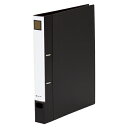 キングジム Dリングファイル〈脱・着〉 687クロ 黒 1冊【ECJ】