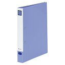 キングジム Dリングファイル〈脱・着〉 687アオ 青 1冊【ECJ】