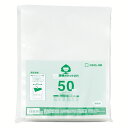 【まとめ買い10個セット品】 キングジム 再生透明ポケット2穴 207-50 50枚【ECJ】