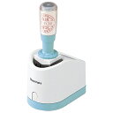 シヤチハタ データーネームグリップ式 XGFD-30BG 1個