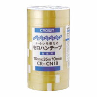 商品の仕様●リピータも満足。●ナットクのボリューム。●10巻パックでお買い得。●寸法：幅18mm×長35m●巻芯径：76mm●テープ厚：0.05mm●材質：テープ=天然セルロース、粘着剤=ゴム系、巻芯=古紙使用●vol.49カタログ掲載：P242※商品画像はイメージです。複数掲載写真も、商品は単品販売です。予めご了承下さい。※商品の外観写真は、製造時期により、実物とは細部が異なる場合がございます。予めご了承下さい。※色違い、寸法違いなども商品画像には含まれている事がございますが、全て別売です。ご購入の際は、必ず商品名及び商品の仕様内容をご確認下さい。※原則弊社では、お客様都合（※色違い、寸法違い、イメージ違い等）での返品交換はお断りしております。ご注文の際は、予めご了承下さい。