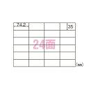 【まとめ買い10個セット品】 ヒサゴ A4タックシール GB863 100枚【ECJ】