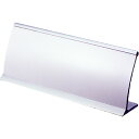 【まとめ買い10個セット品】 クラウン R型カード立 CR-KD21-SL シルバー 1個【ECJ】(3)