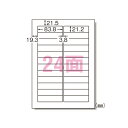 【まとめ買い10個セット品】 エーワン ラベルシール(プリンタ兼用) 31276 10枚【ECJ】