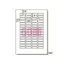エーワン ラベルシール(プリンタ兼用) 31278 10枚