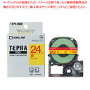 【まとめ買い10個セット品】 キングジム 「テプラ」PRO SRシリーズ専用テープカートリッジ SC24YR 黄 赤文字 1巻8m【ECJ】