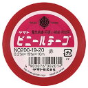 ヤマト ヤマトビニールテープ NO200-19-20 赤 1巻【ECJ】