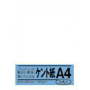 菅公工業 ケント紙 ベ051 5枚【ECJ】
