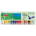 ぺんてる エフ水彩 WFC1-15 1セット